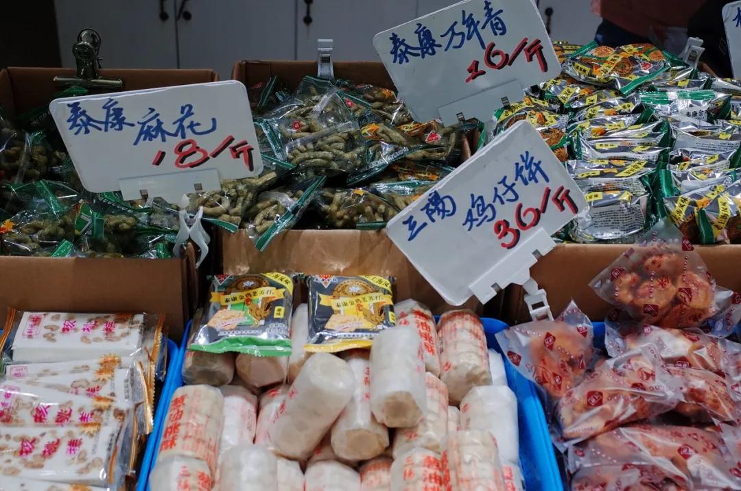 我不许你只是路过上海虹口