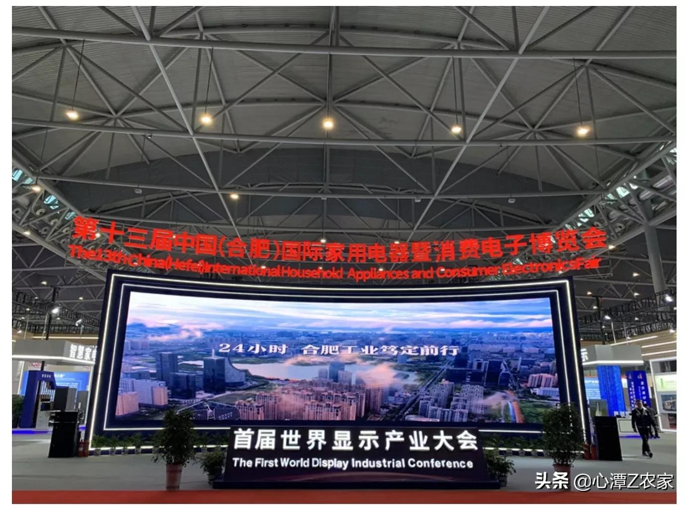 千亿城市合肥,万亿城市排名合肥