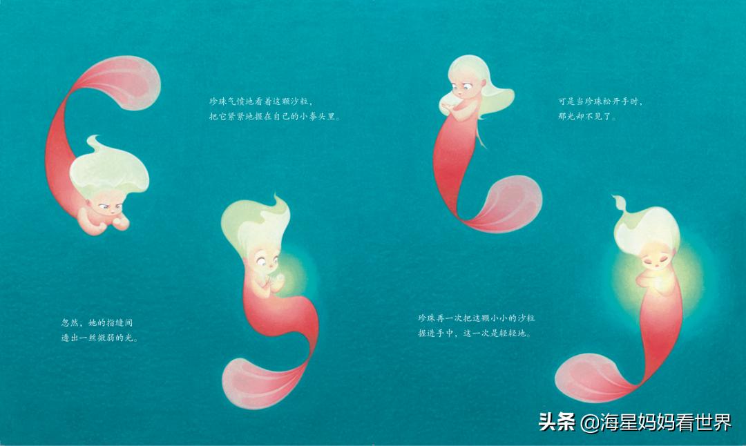 提高3-6岁孩子想象力的绘本,让孩子提升想象力的书