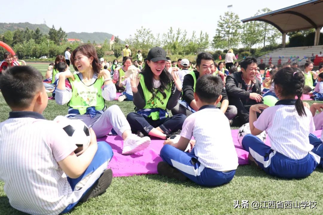 江西省西山学校第十七届运动会,江西省西山学校的幼儿园