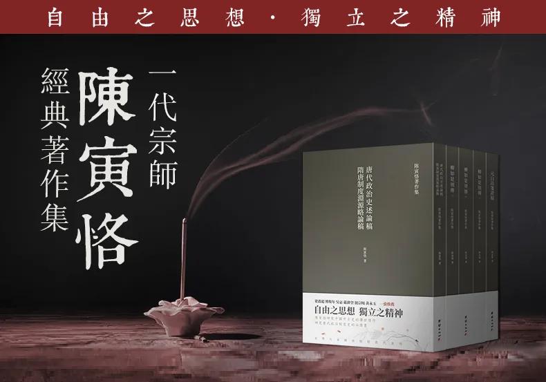 他无一纸文凭，何以成为清华教授，被誉为三百年才出一个的大师？
