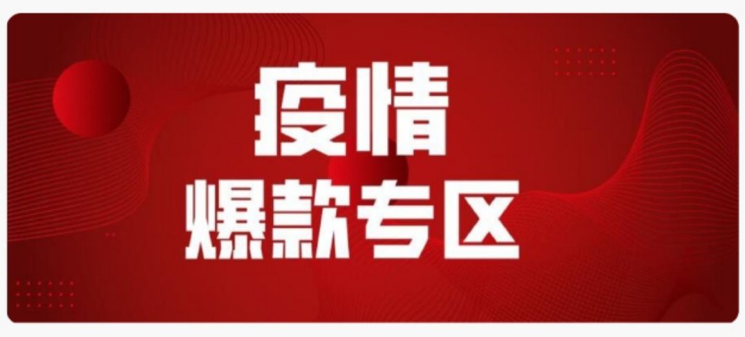 成都现在买得到口罩吗,现在成都哪些渠道可买口罩