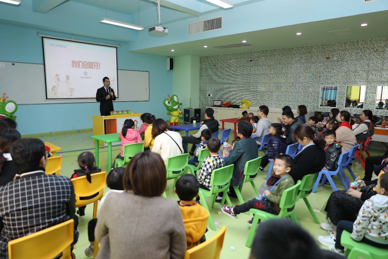 【大抓工业抓大工业】青蛙王子：25年，看“小青蛙”到“王子”的童话传奇蜕变