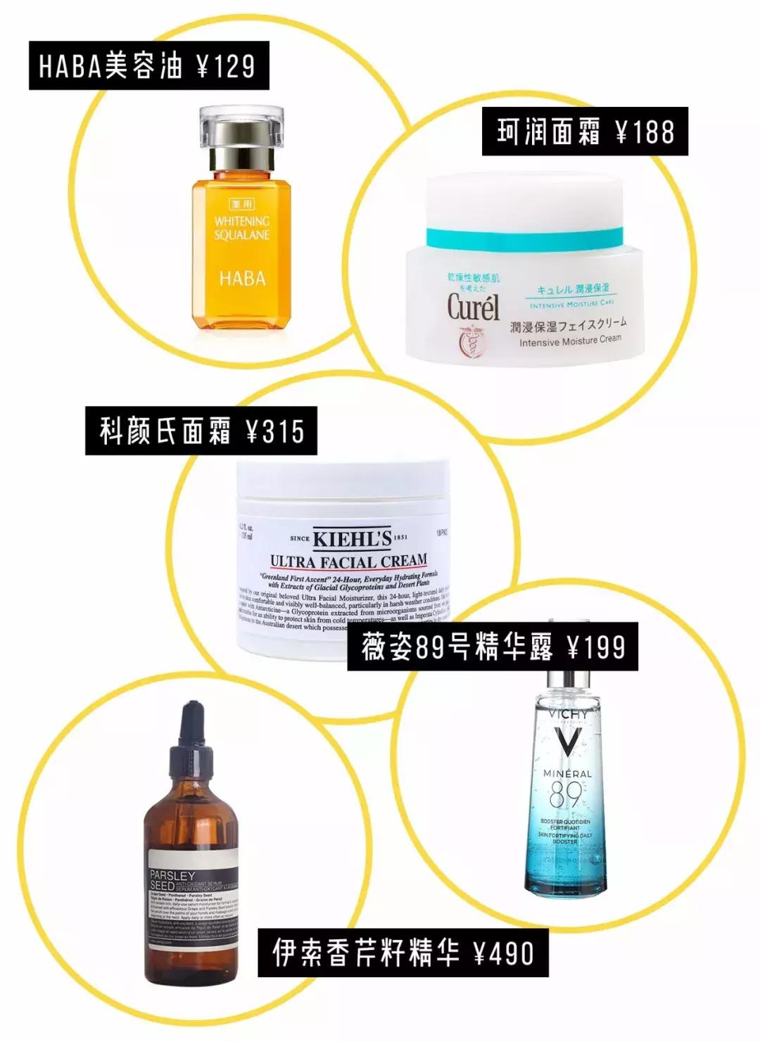 40岁的高圆圆真的保养得很好,高圆圆为啥40岁才生孩子