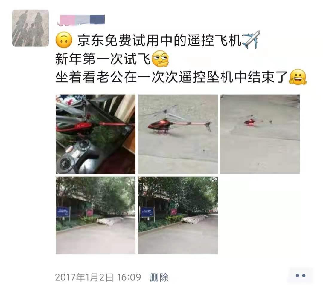 双胞胎宝妈孕期日记：28张朋友圈晒图，2/3的苦，都以1/3的乐结尾