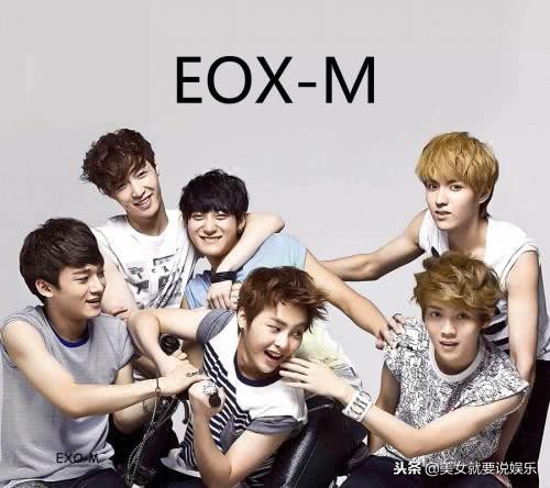 吴亦凡鹿晗黄子韬INS互关，张艺兴却被排除在外！只和鹿晗互关