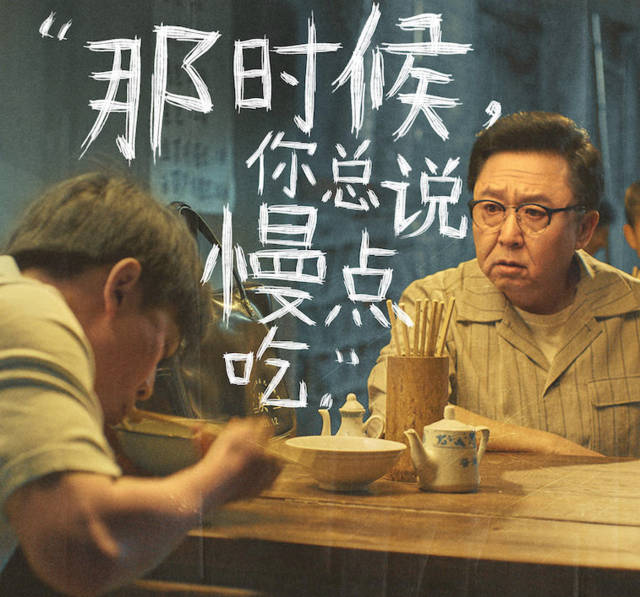 师者力量献礼教师节,教师节致敬恩师的话