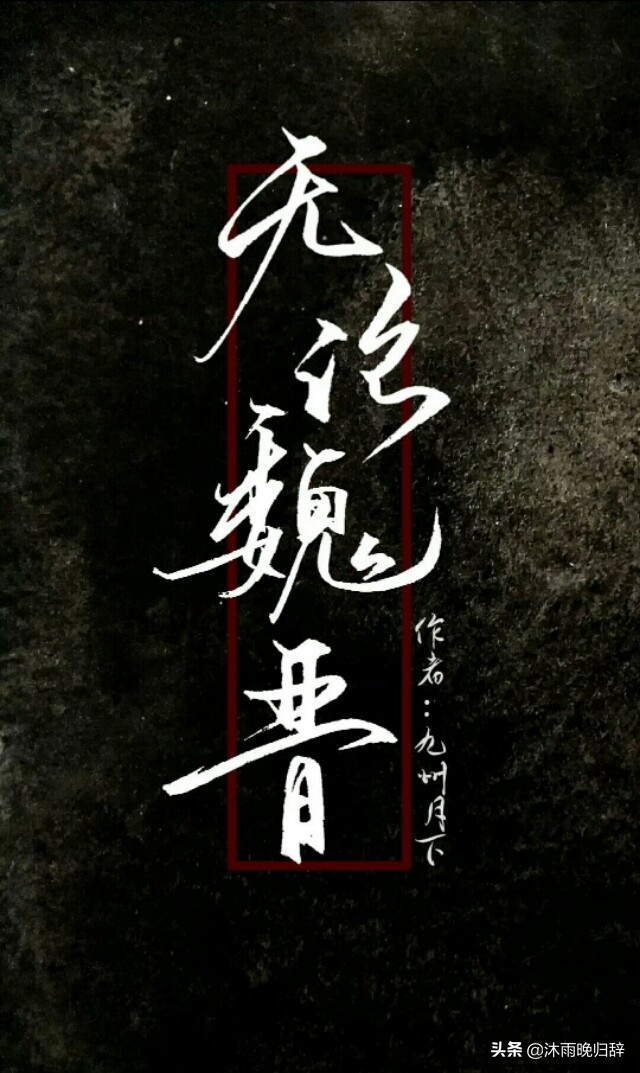 〔#推文#〕初阳破云，四隅回温