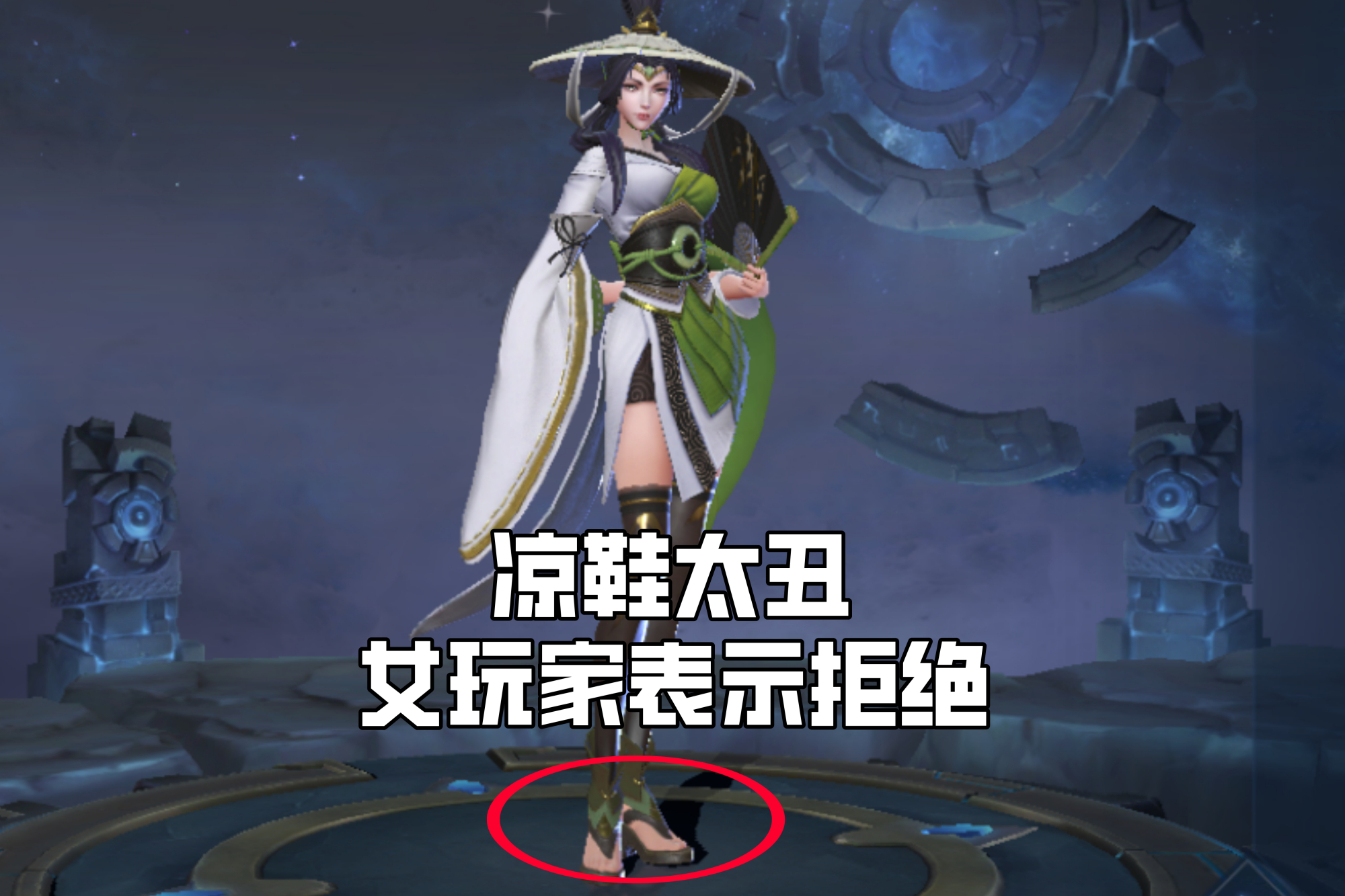 王者光荣最受女生喜欢史诗皮肤,王者光荣最帅的皮肤还是男生选