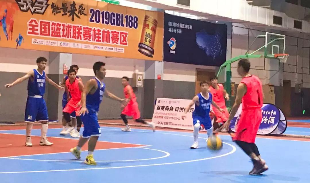 gbl188全国篮球联赛直播,gbl188全国篮球联赛2017