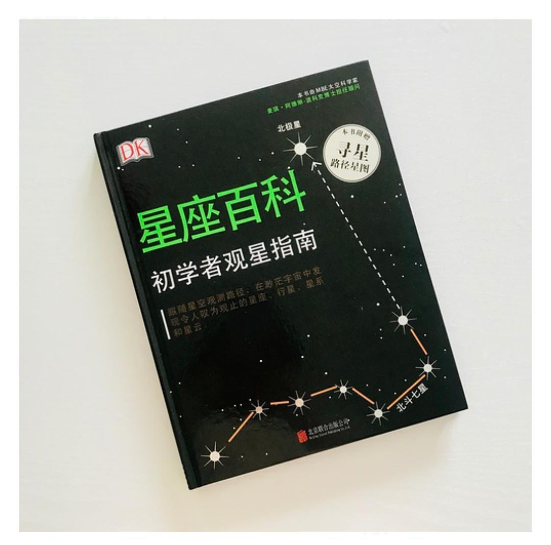 孩子成长就得拼爹,孩子不能拼爹就拼命