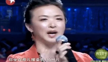 金星大胆揭穿选秀黑幕,金星娱乐圈内幕爆料