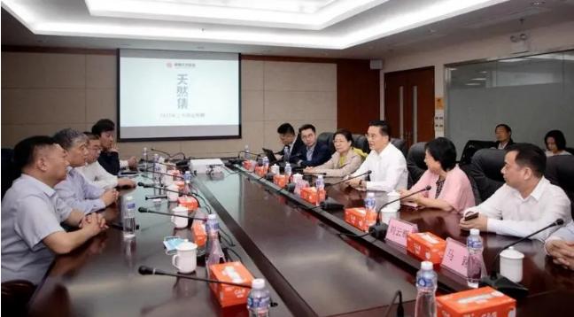 山东鲁润阿胶健康产业有限公司,山东鲁润阿胶药业有限公司怎么样