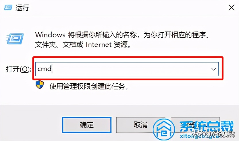 win11开始菜单怎么改成win10,如何把win10开始菜单换回经典模式