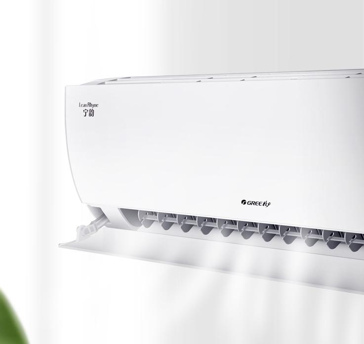 格力i铂和宁韵,格力宁韵怎么样