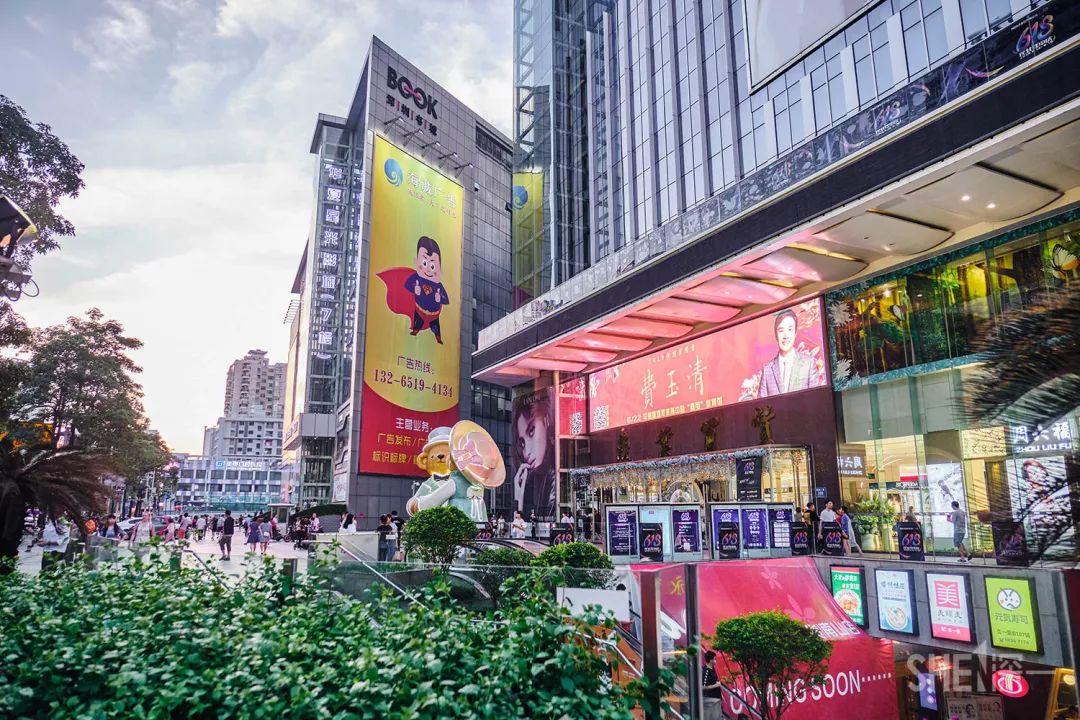 深圳购物商场排名,深圳最新商场开业