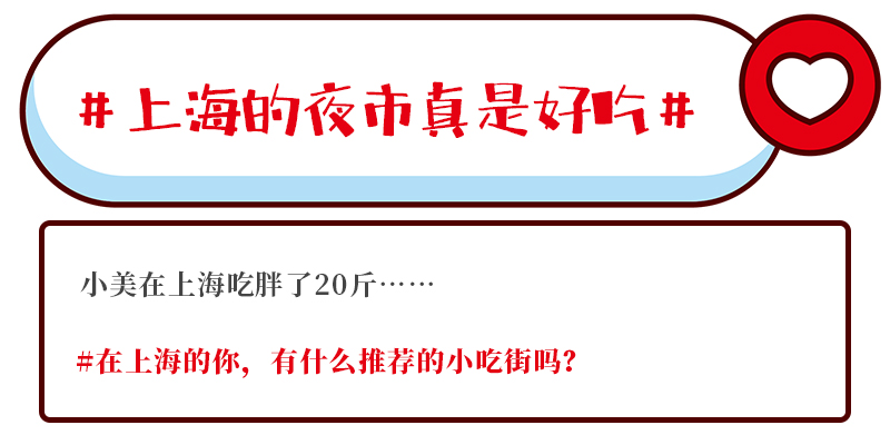 鑻忓窞灏忛緳铏剧敓鐓庡寘,灏忛緳铏剧敓鐓庡皬绗煎寘