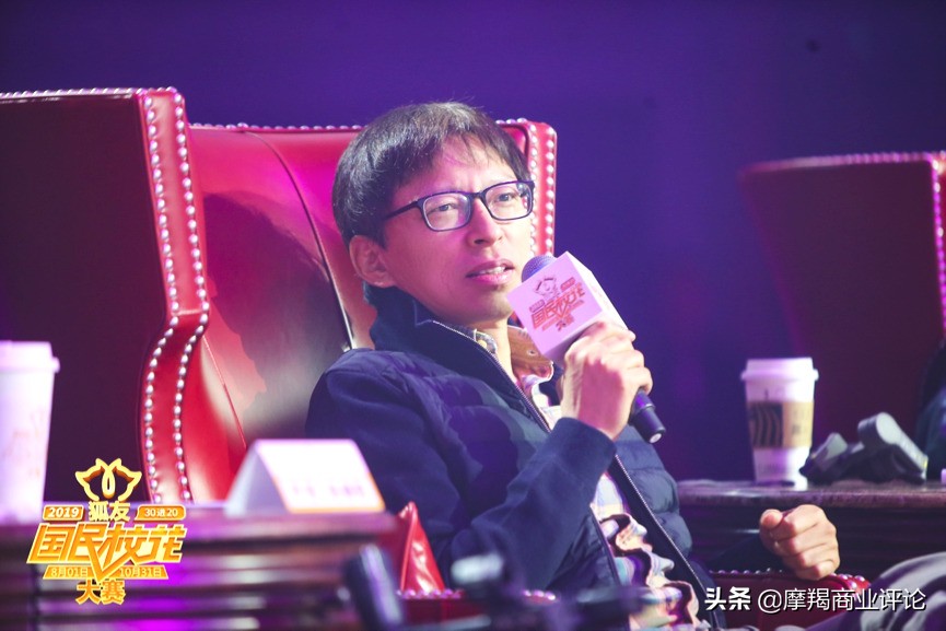 2021年狐友国民校花大赛,狐友国民校花大赛西安赛区海选