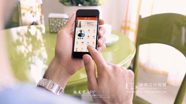 房地产动画宣传片创意脚本,脚本创意宣传片大全