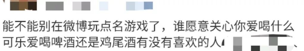 别看这游戏这么羞耻，年轻人从来玩不腻