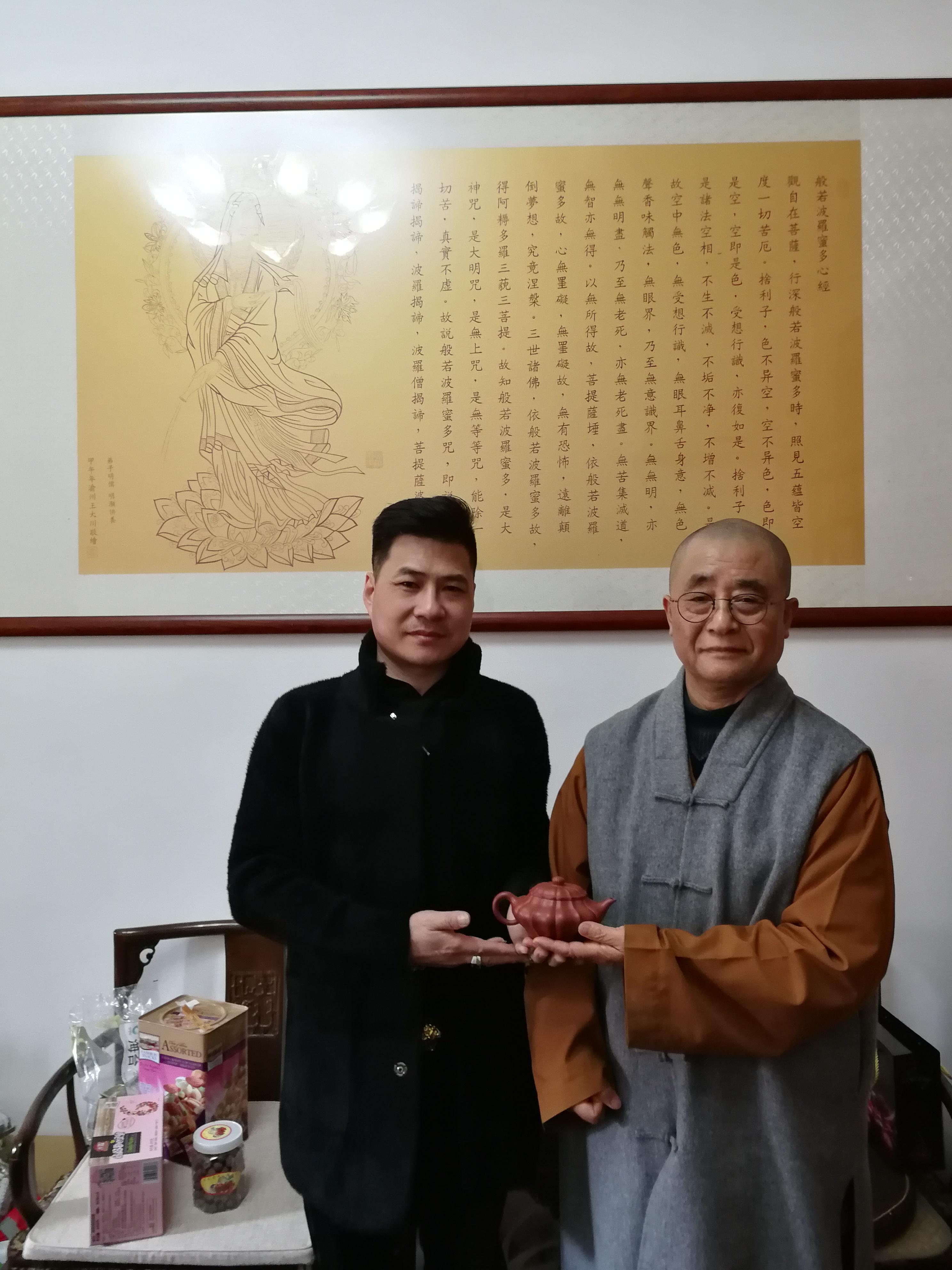 陶行天下紫砂壶,陶行天下精品紫砂