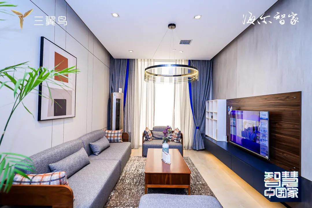 有点意思|空调=“电老虎”？5招帮你省电费