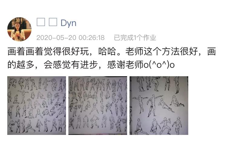 适合新手的100幅画速写,人物速写人体结构新手入门