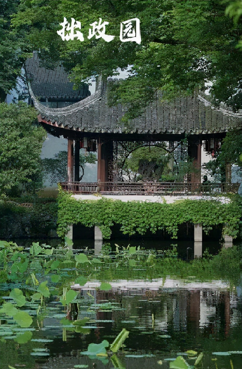 国庆节苏州一日游景区推荐,国庆节旅游苏州景点推荐