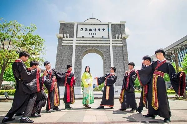 河南理工大学110周年直播,河南大学110周年生日快乐