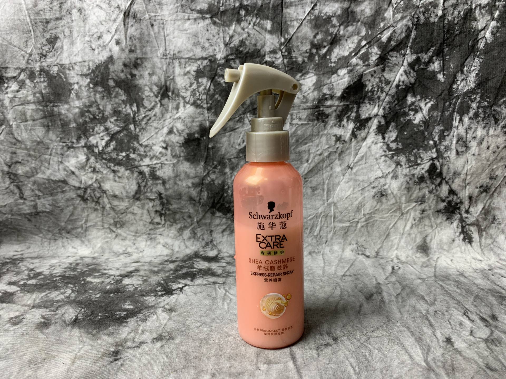 男士保湿补水控油推荐排名第一,男士控油保湿留香平价推荐