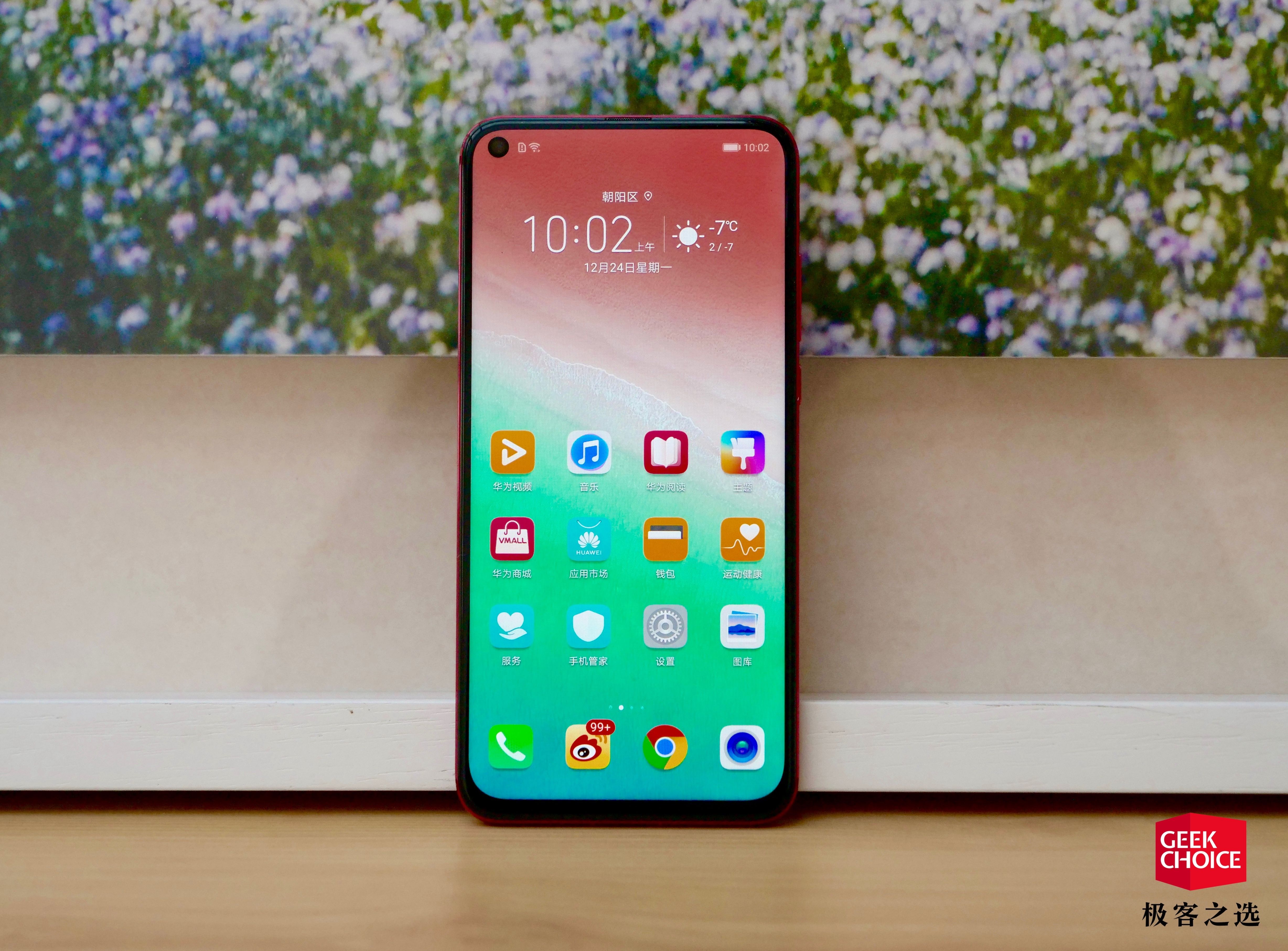 光荣v20扩展存储,光荣v20nm卡