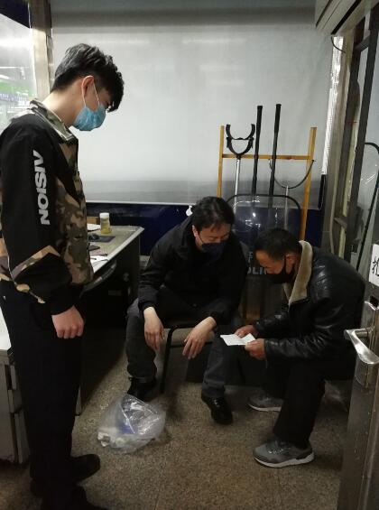 小伙在火车道放羊牵出惊天大案,小伙被骗到柬埔寨失联