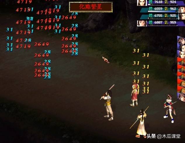 大佬停更绝三续作，网友怒了：“我来！”