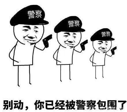 刷单每一单都返现有套路吗,刷单返现的套路是什么时候开始的