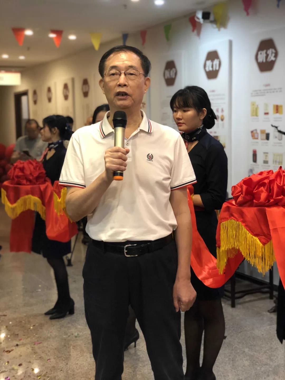 扶元堂29周年庆暨产业升级庆典圆满成功