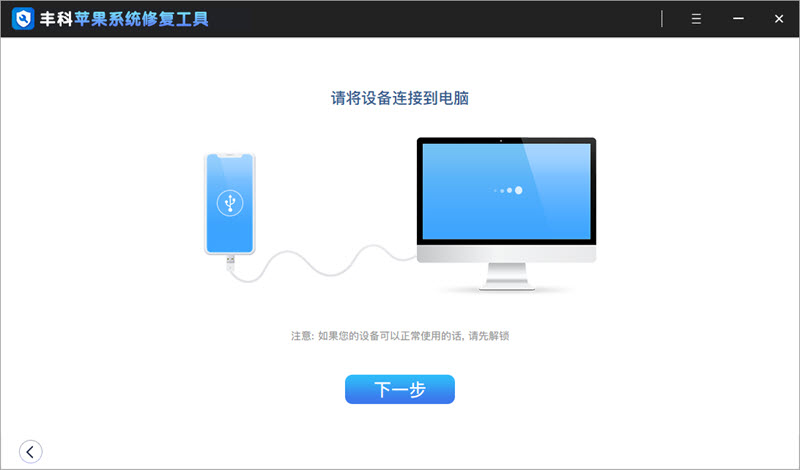 iphonexsmax突然黑屏是什么原因,iphone12突然黑屏几秒重启原因