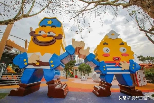 蓝精灵来袭！沪上遛娃宝典，暑期陪孩子玩个遍