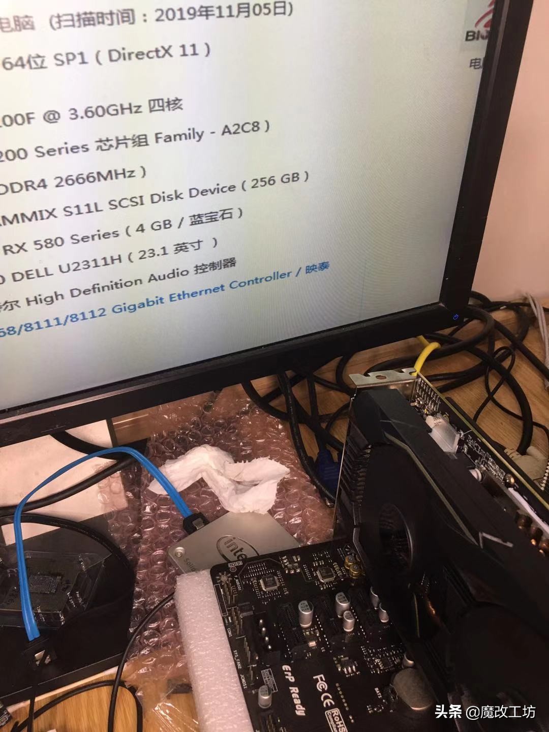 鍋囪揣鏄惧崱,涓轰綍閭ｄ箞澶氬亣鏄惧崱