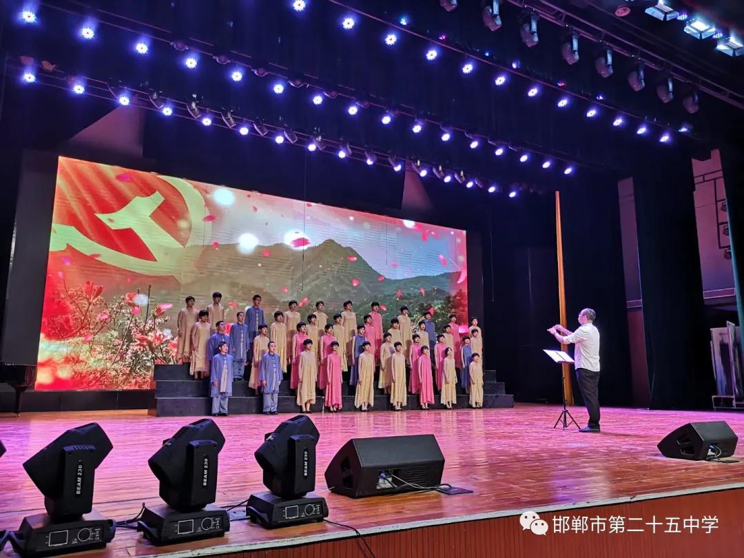 邯郸市十中合唱比赛,邯郸市中小学三十四届艺术节合唱