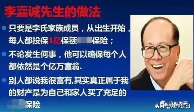 每月零花钱200万,李嘉欣如果不嫁豪门一年能挣多少