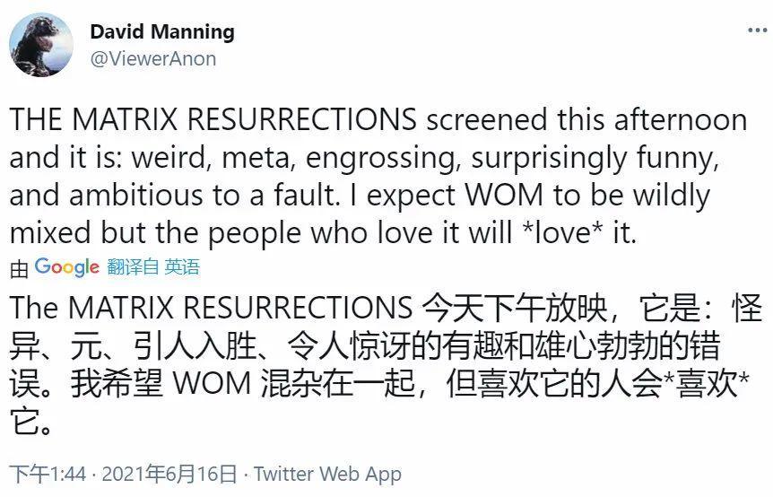 现在的顶流阵容,全顶流阵容