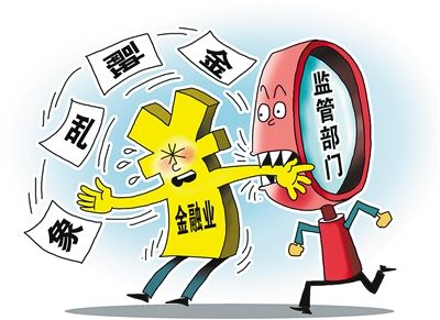 保险销售的两大误区,年金保险销售套路