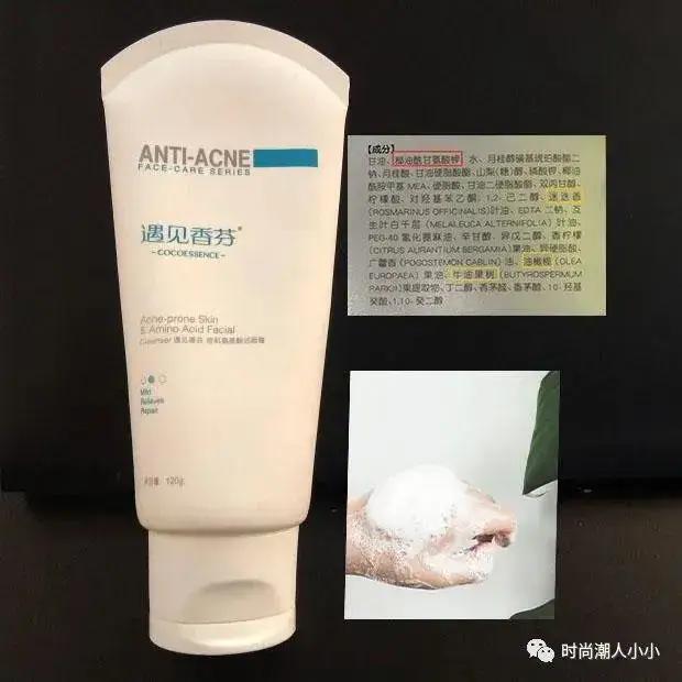 这6款“护肤之王”品牌,一个比一个厉害,网友:我放弃雅诗兰黛了！