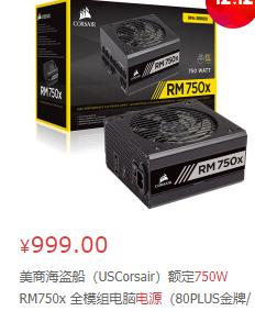 魔兽世界多开电脑配置推荐,魔兽世界游戏主机配置推荐