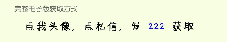 一年级小公鸡和小鸭子生字笔顺,一年级上册识字表字帖带笔顺