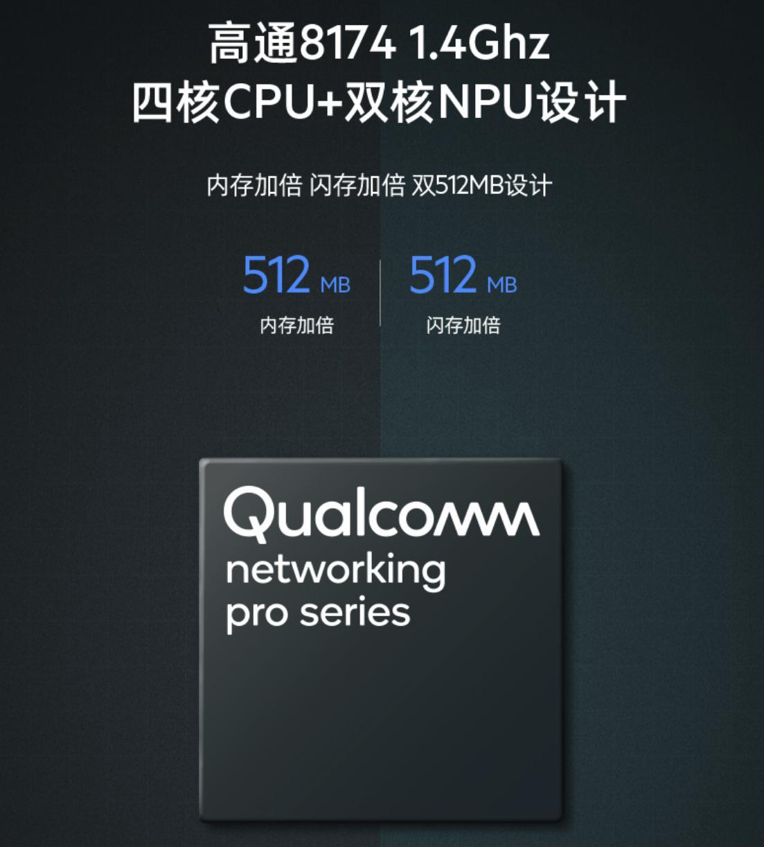 大户型路由器mesh组网,别墅组网mesh选什么路由器