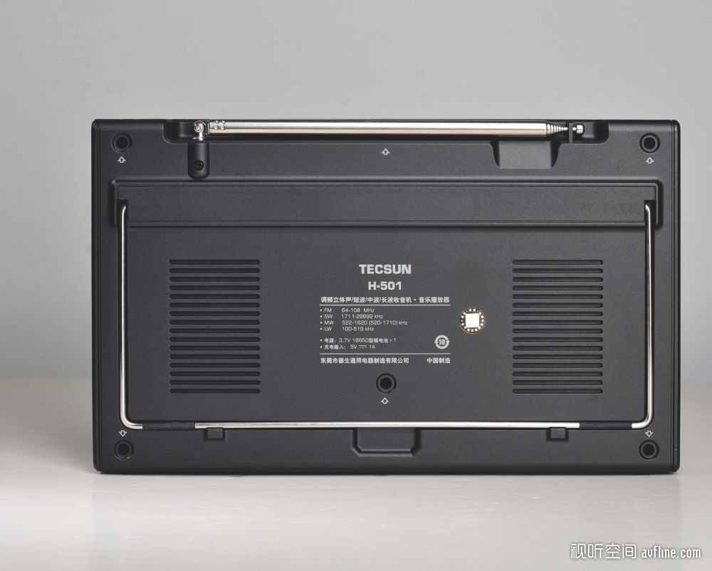 德生501收音机,德生牌收音机最好型号