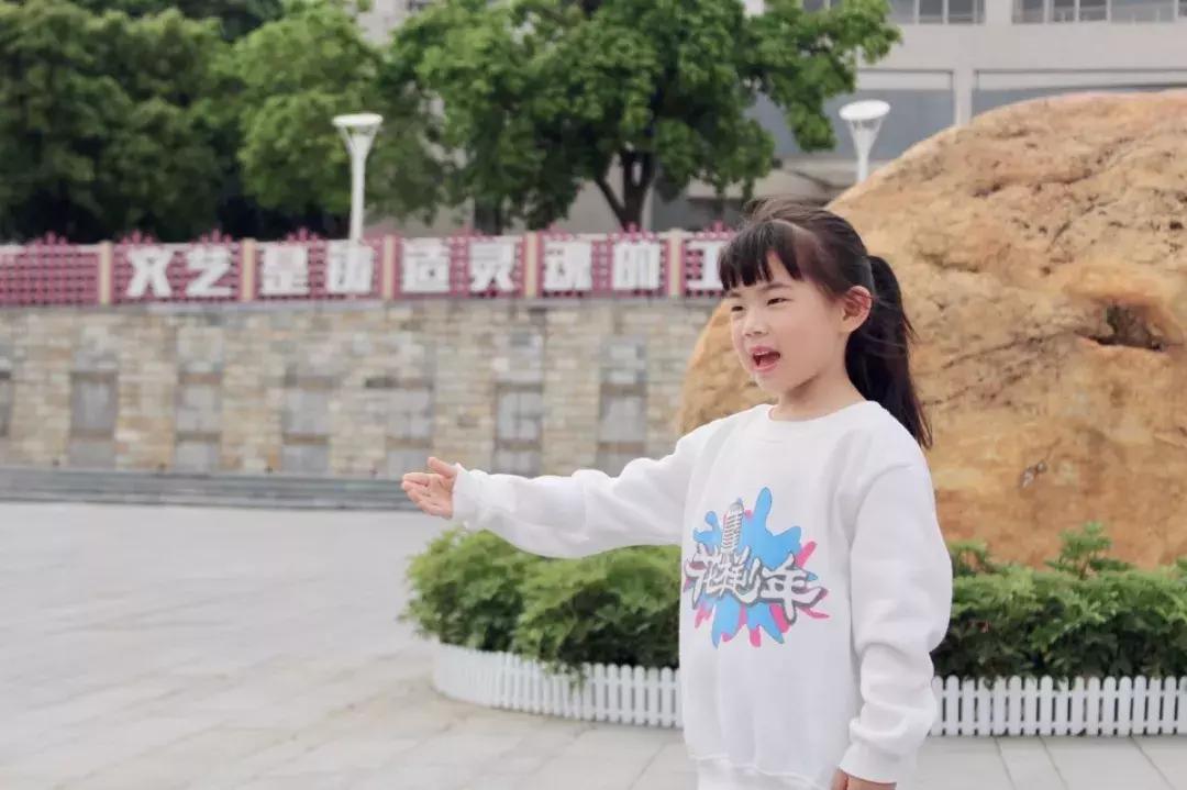 第十届花样少年语言艺术展演云南,第九届广东花样少年语言艺术大赛