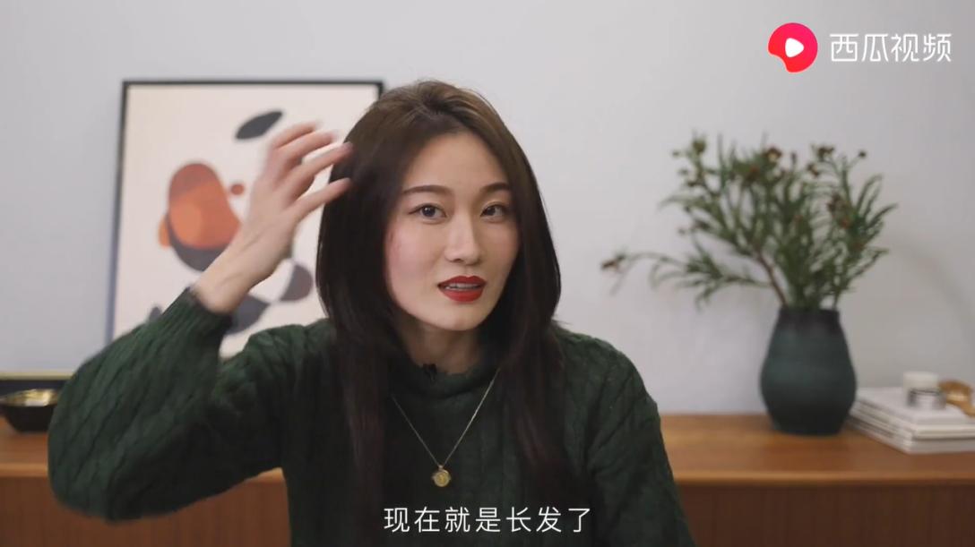 在西瓜视频上种草假发，秃头少女有救了