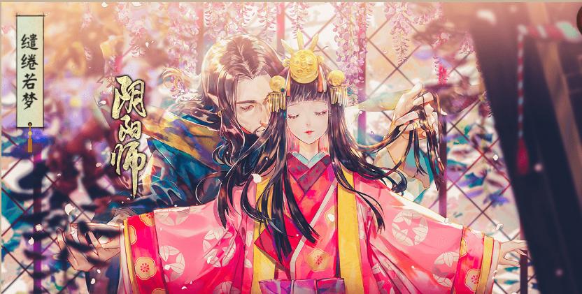 阴阳师ssr入殓师,阴阳师中的入殓师是ssr吗
